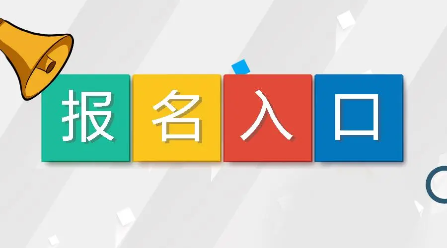 7871e38e129b6e2105247b6e1a9612a.png